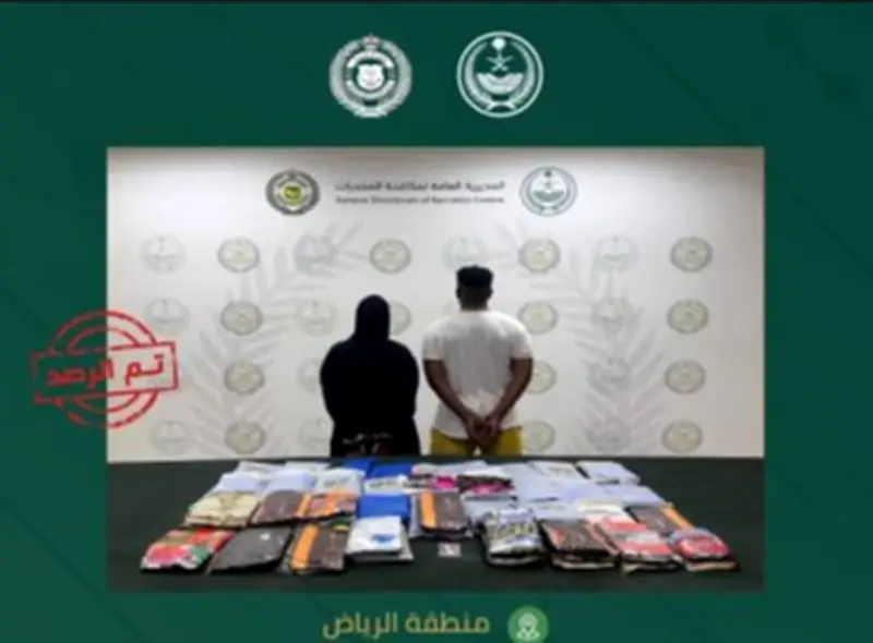 إلقاء القبض على مقيمين إثيوبيين بحوزتهما 93 كجم من الحشيش في الرياض