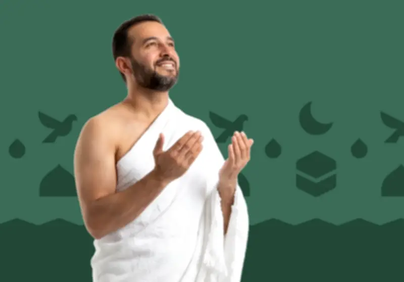 اشتراطات جديدة لملابس الإحرام: 99% قطن وخلو من البوليستر والزخارف