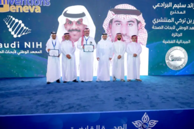 ابتكار سعودي لقياس الأكسجين من صورة الظفر بدقة 99% وتكريم من الصحة