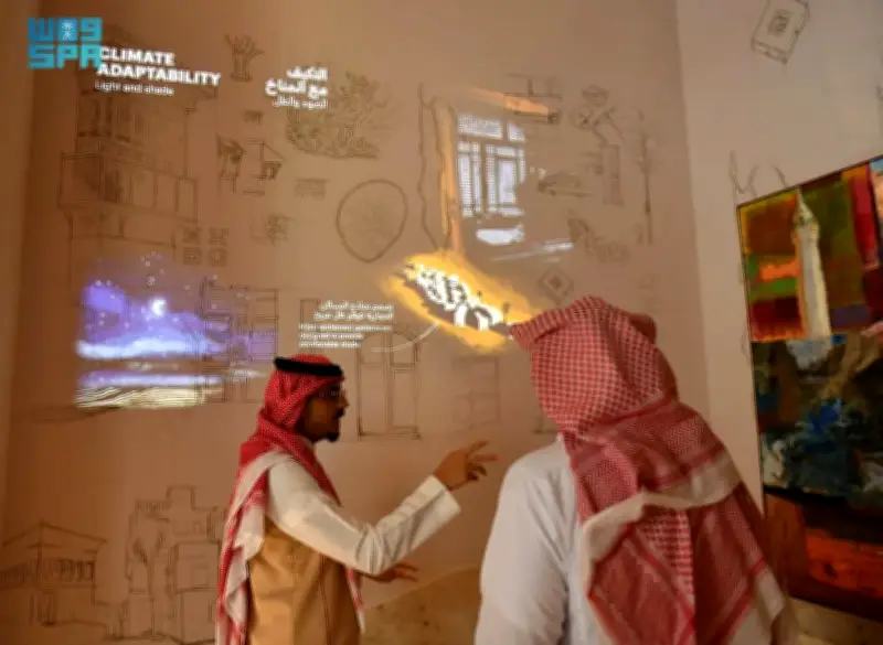 وزارة التعليم تطلق مبادرة جديدة لتطوير المناهج الدراسية