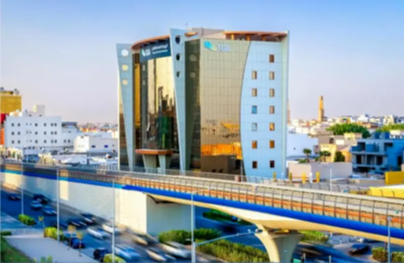 تحالف دولي لتعزيز الأمن السيبراني في الشرق الأوسط