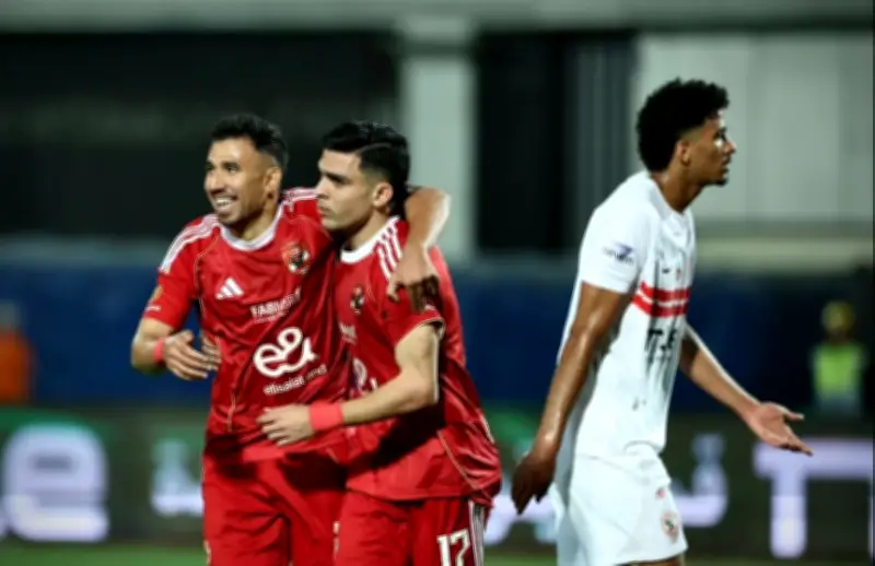 الأهلي يحسم ديربي القاهرة بثلاثية نظيفة في الزمالك