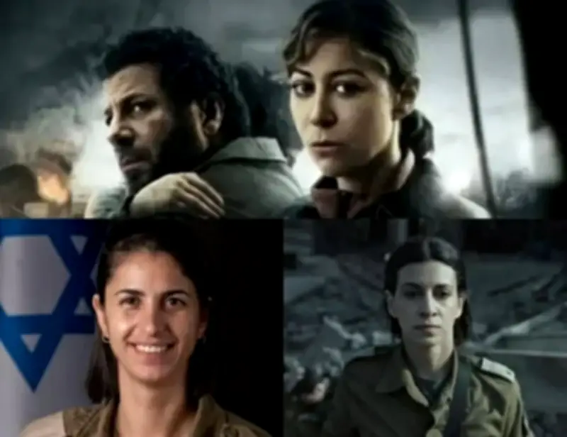 غضب إسرائيلي من مسلسل "صحاب الأرض" بسبب تجسيد متحدثة الجيش