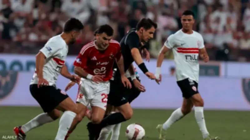 قمة نارية بين الزمالك والأهلي في الدوري المصري لحسم اللقب