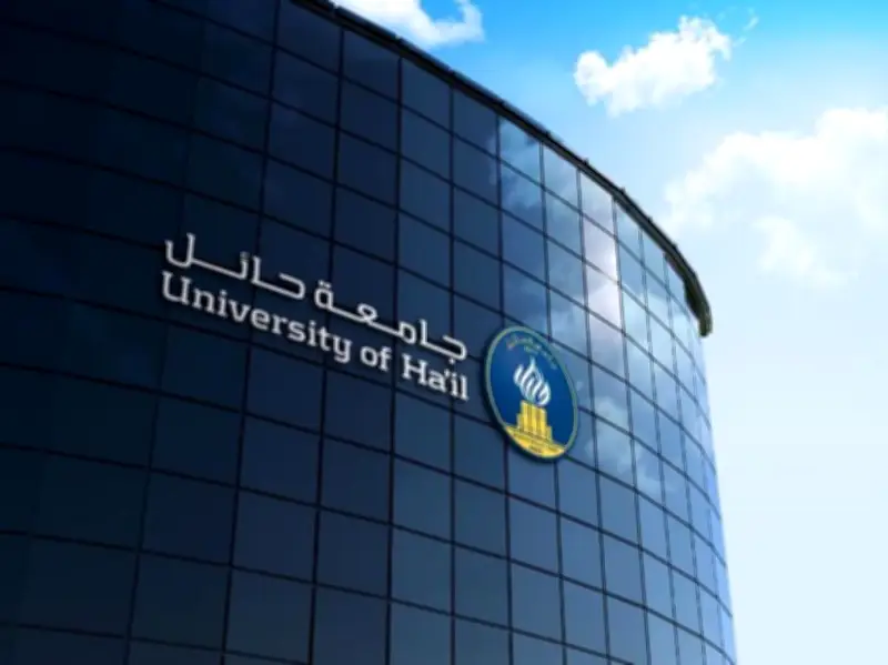 جامعة حائل تستجيب لطالبة وتؤجل حفل تخرجها لظرف عائلي