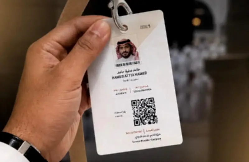 لأول مرة.. أنظمة استشعار ذكية مرتبطة ببطاقة نسك في مشعر منى لتنظيم الحجاج