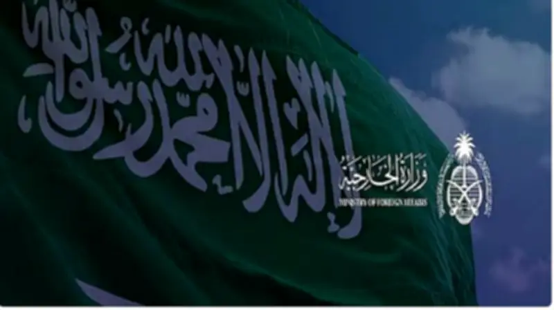 السعودية تدعم إجراءات البحرين لحماية أمنها وسيادتها