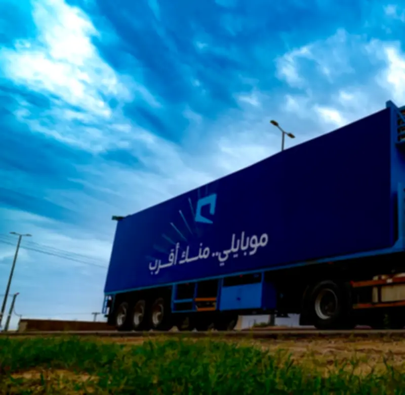 موبايلي تطلق خدمات النطاق العريض عالي السرعة في قرى وهجر المملكة