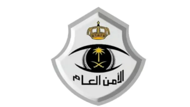 القبض على وافد بتهمة النصب في إعلانات حج وهمية بعسير