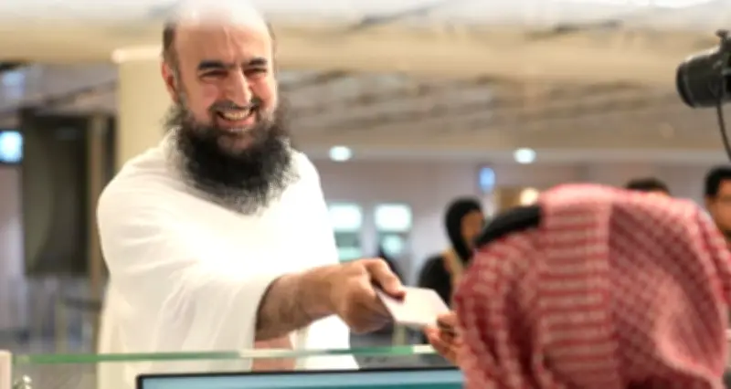 الحجاج يستطيعون السفر داخل السعودية بهوية رقمية بدلاً من جواز السفر