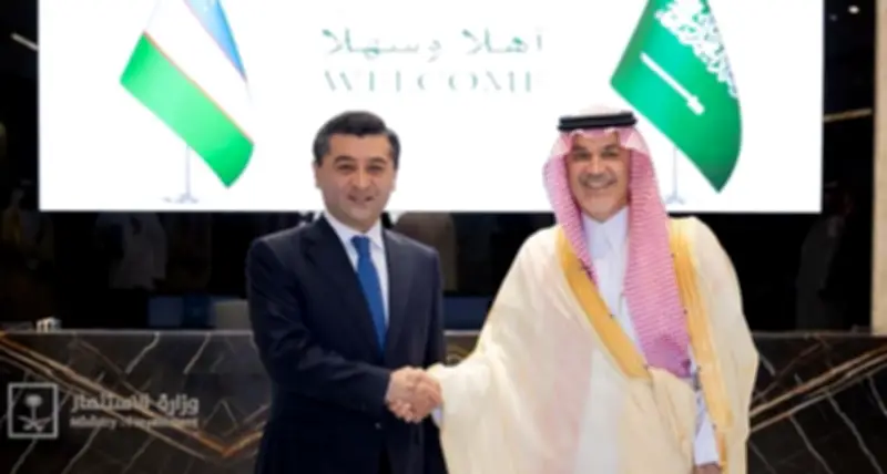 وزير الاستثمار السعودي يبحث مع نظيره الأوزبكي تعزيز التعاون الاقتصادي