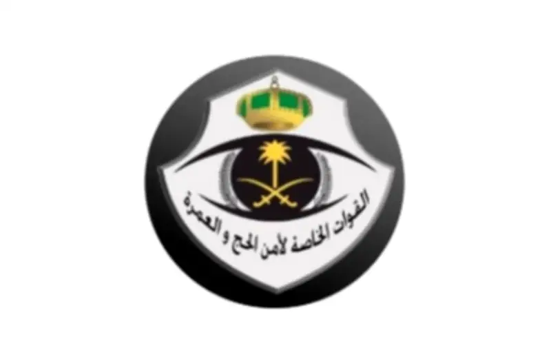 ضبط مخالفي أنظمة الحج من مقيمين ومواطن حاولوا دخول مكة سيرًا
