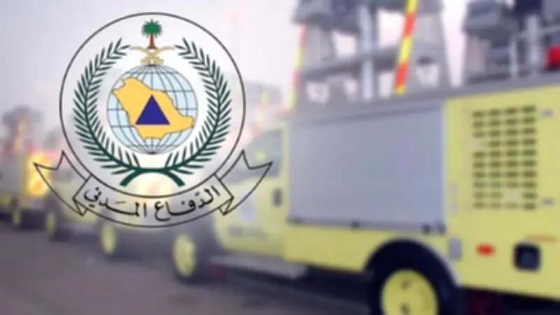 تحديات جديدة تواجه قطاع الاتصالات في المملكة