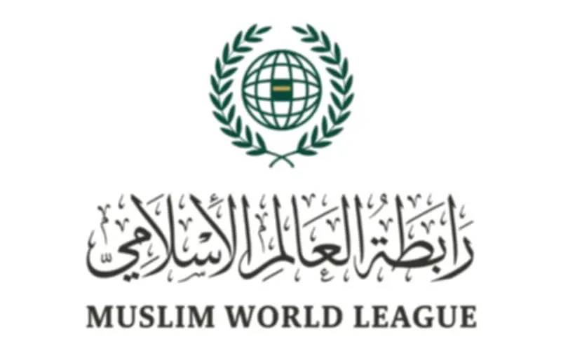 رابطة العالم الإسلامي تدعم البحرين في حماية أمنها وسيادتها