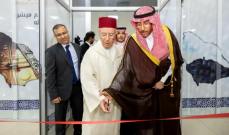 السعودية تدشن ثاني منافذ مبادرة طريق مكة في الرباط المغربية