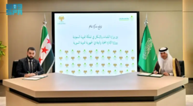 وزيرا الإسكان السعودي والسوري يبحثان تعزيز التعاون في الإدارة المحلية