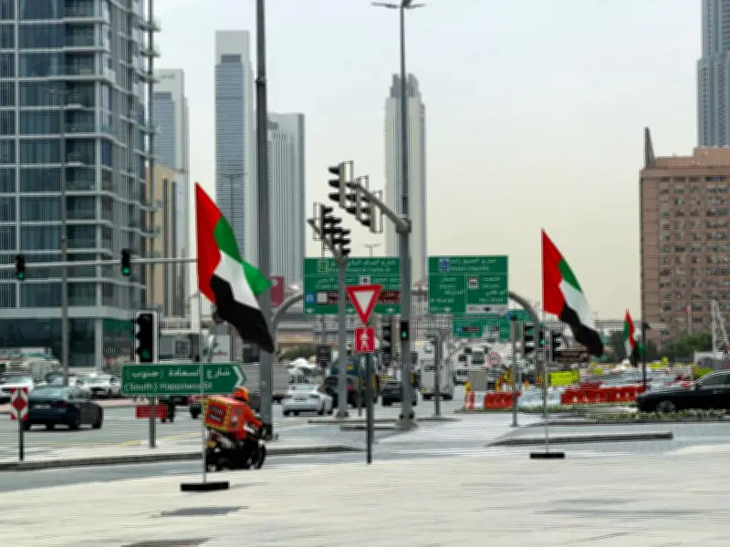 الإمارات تدين الهجمات الإيرانية وتعتبرها تهديداً مباشراً وتصعيداً خطيراً
