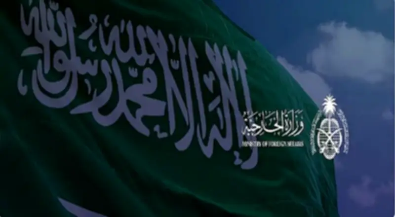 السعودية تدين بأشد العبارات الهجوم الإيراني على الإمارات