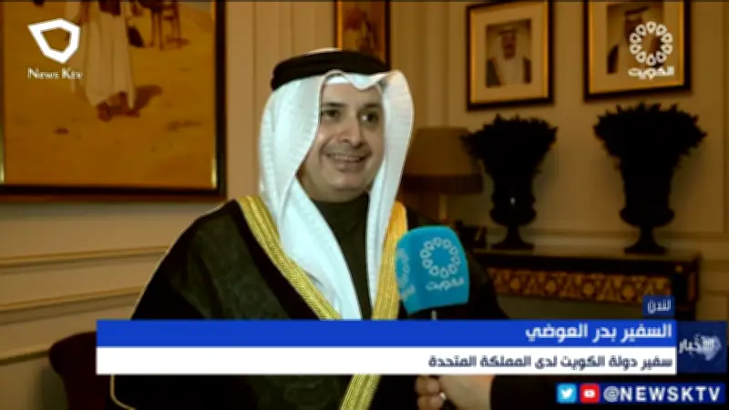 جدل قانوني بعد حصول سفير كويتي سابق على الجنسية البحرينية