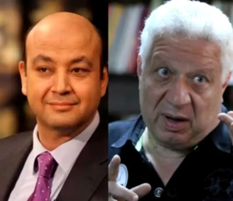 براءة مرتضى منصور من تهمة سب عمرو أديب في القاهرة