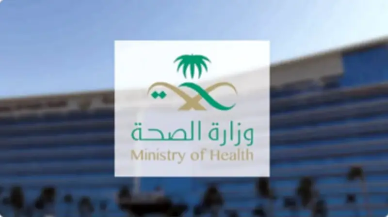 ضبط مقيم يمارس مهنة صحية دون ترخيص ويبيع دواء للإجهاض في الرياض