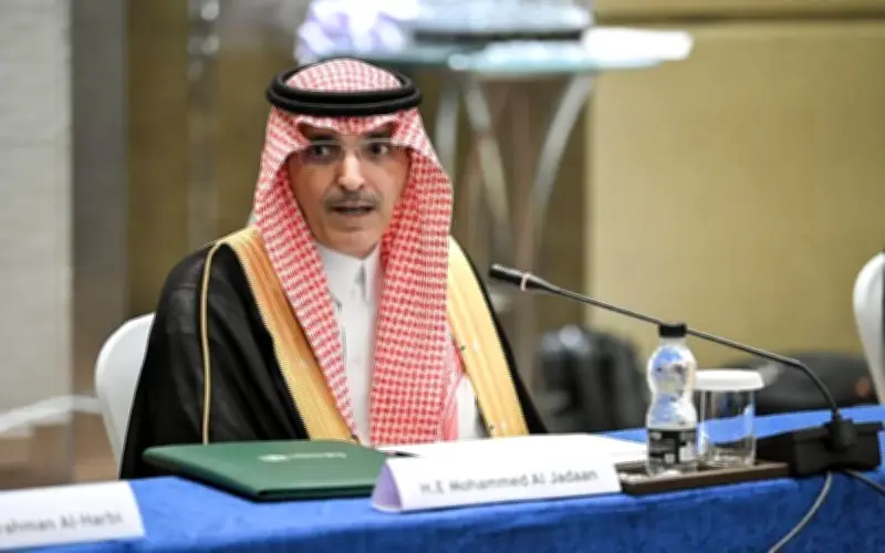 وزير المالية السعودي يدعو لتكامل المؤسسات المالية العربية لمواجهة التحديات الاقتصادية
