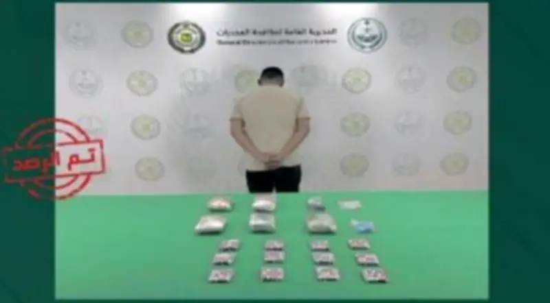 إلقاء القبض على مواطن في تبوك لترويجه الإمفيتامين والحشيش