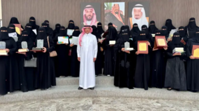 تكريم مديري المدارس المتميزة في الطائف تحت شعار صناع التميز