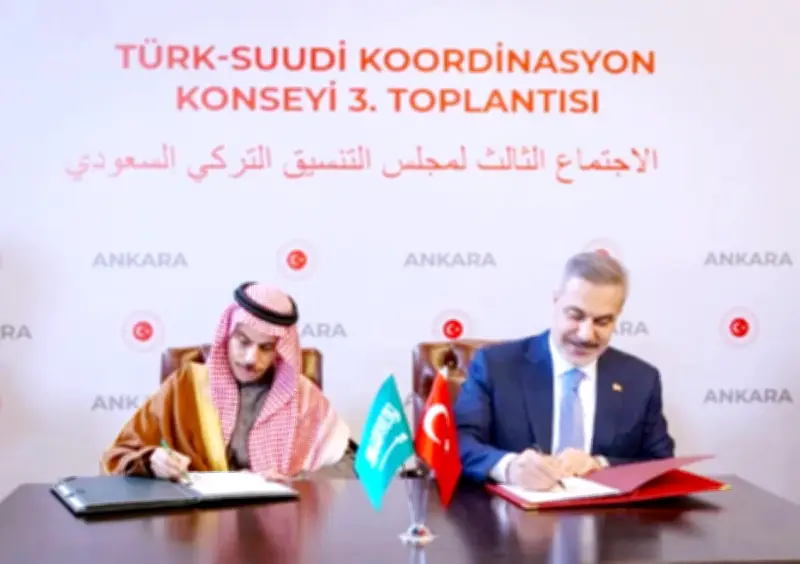 مجلس التنسيق السعودي التركي يعقد اجتماعه الثالث بأنقرة لتعزيز التعاون المشترك