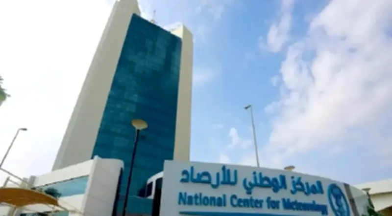 الأرصاد: أمطار رعدية متوسطة إلى غزيرة على معظم مناطق المملكة