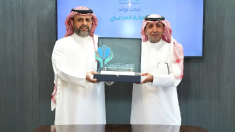 المراعي توقع اتفاقية لدعم الأطفال المصابين بالروماتيزم في الرياض