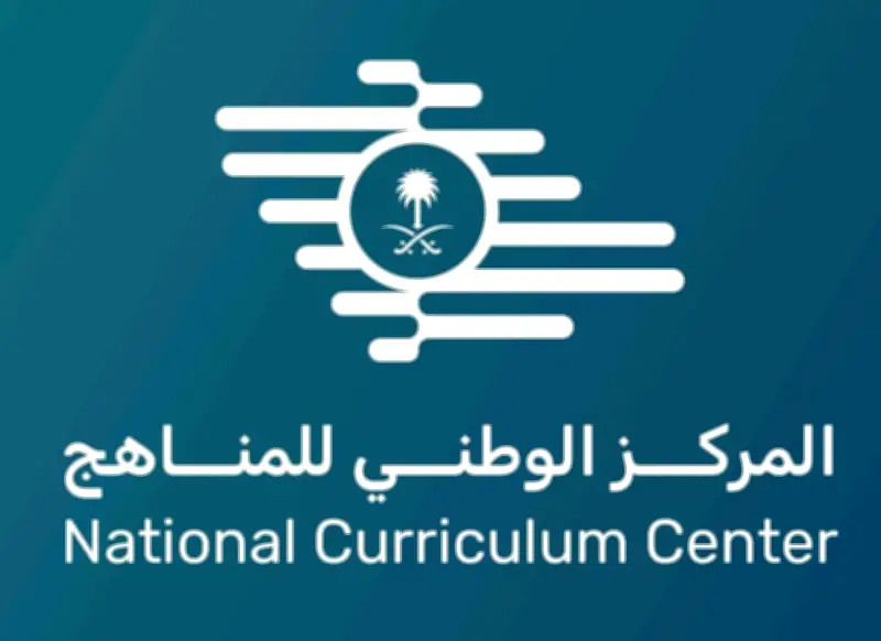 آلية جديدة لتوزيع الكتب المدرسية تضمن وصولها للطلاب قبل نهاية الفصل الثاني