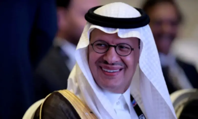 تنسيق سعودي ياباني لدعم استقرار وأمن أسواق الطاقة العالمية