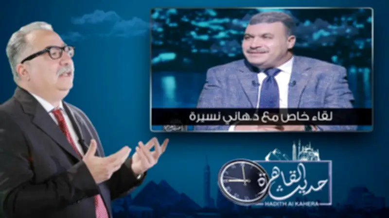 هاني نسيرة: الهوية الوطنية ليست عميقة في تراثنا العربي وتواجه ألغاماً خطيرة