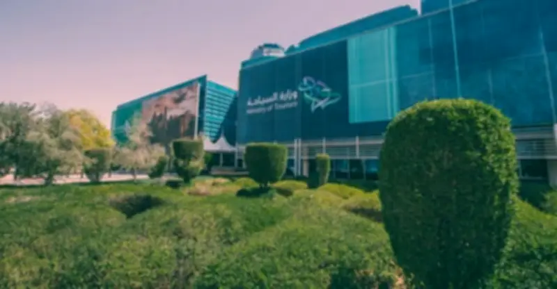 إلغاء لائحة الأنشطة التجريبية السياحية وإعادة تنظيم القطاع