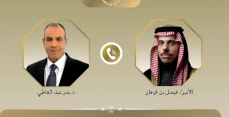 توجيه ملكي بإنشاء هيئة جديدة لتطوير المنطقة الشرقية