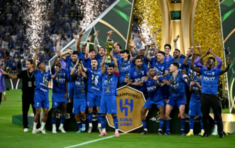 الهلال يتوج بكأس الملك للمرة العاشرة ويصبح الأكثر تتويجاً