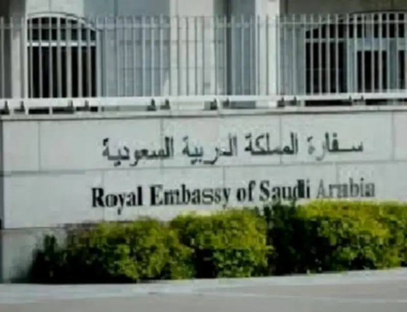 السعودية تدين بشدة الهجوم على مدينة السمارة المغربية وتؤكد تضامنها