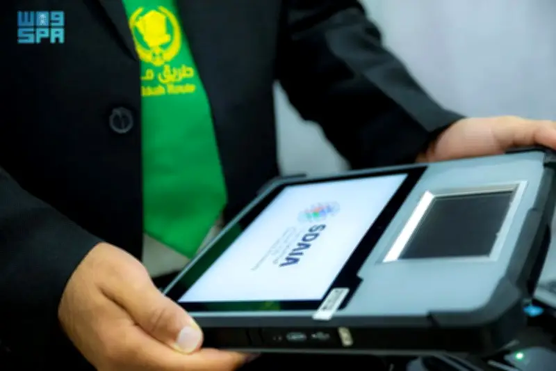 سدايا تسهل إجراءات سفر حجاج السنغال عبر أنظمة تقنية متطورة في مطار داكار
