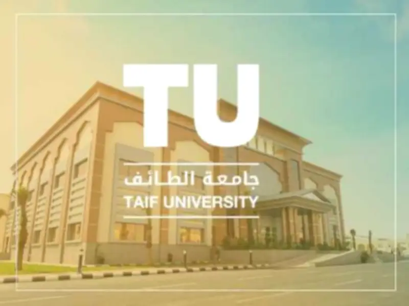 جامعة الطائف تحوّل الدراسة عن بُعد غداً الأحد بسبب الأحوال الجوية