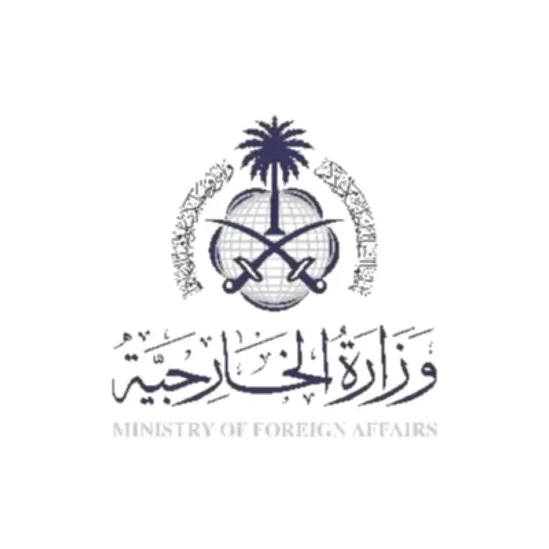السعودية تؤكد دعمها الكامل للبحرين في مواجهة التحديات الأمنية