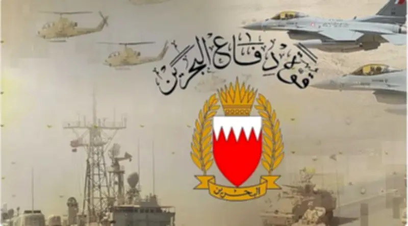 البحرين: جميع وحداتنا العسكرية في أعلى درجات الجاهزية الدفاعية