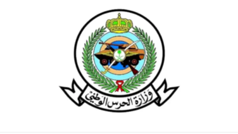 توطين صناعة الإطارات في السعودية عبر منصة اعتماد