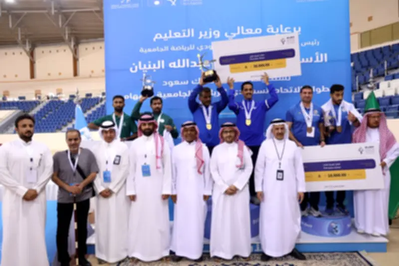 جامعة القصيم تفوز بكأس دوري السهام وجامعة الملك عبدالعزيز بطلة السلة