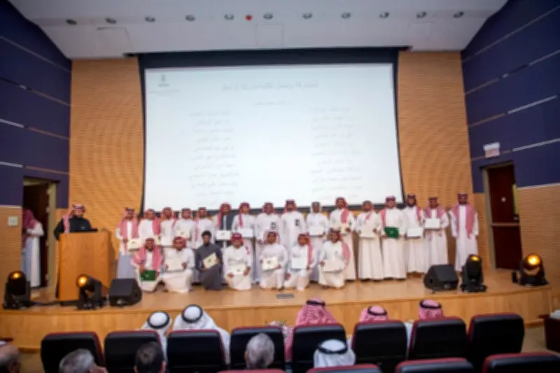 ختام العام الدراسي في كلية علوم الأرض بجامعة الملك عبدالعزيز بحضور العميد