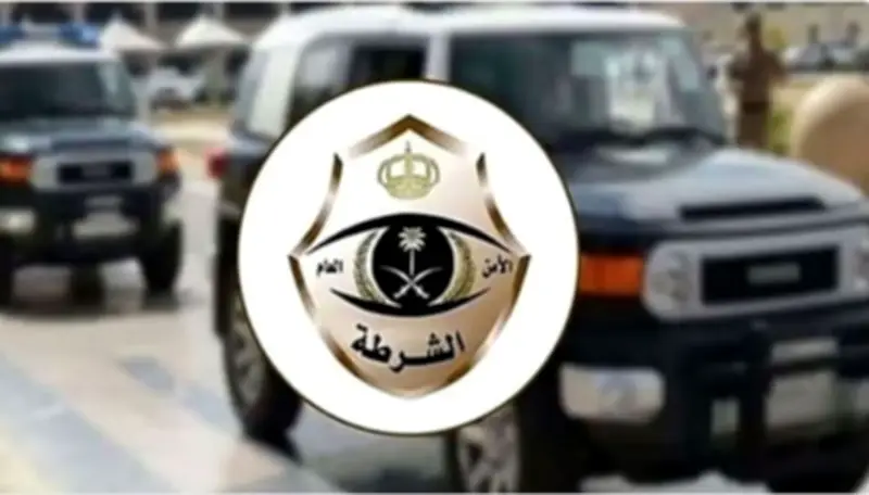 إلقاء القبض على مقيمين إندونيسيين بتهمة النصب في خدمات الحج الوهمية