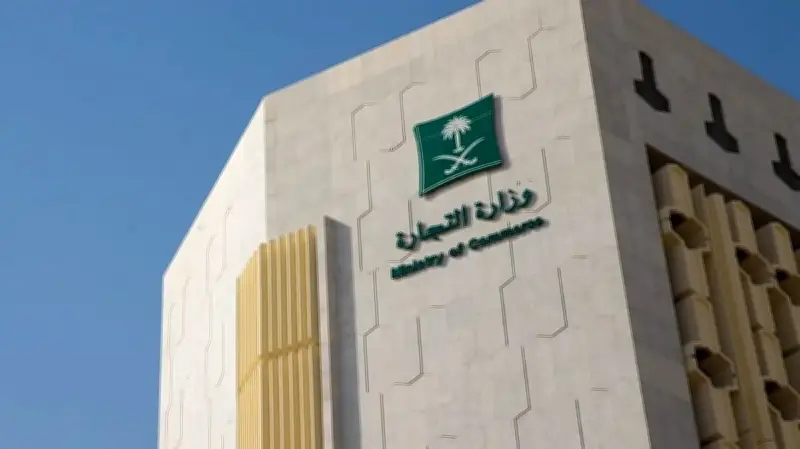 وزارة التجارة تحدد خطوات التحقق من سلامة المنتجات قبل الشراء