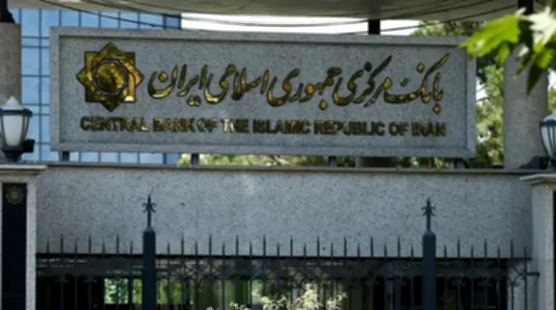 المركزي الإيراني يفرض قيوداً على التعامل بالعملات الأجنبية لحماية الاحتياطيات