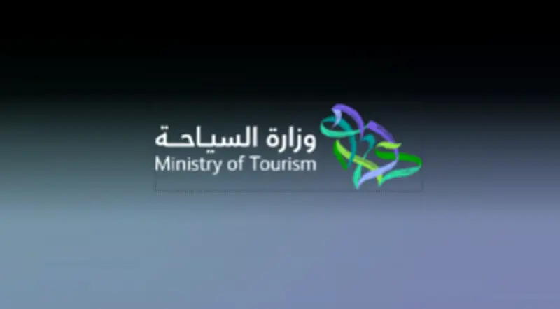تكليف نصر الأنصاري متحدثًا رسميًا لوزارة السياحة السعودية