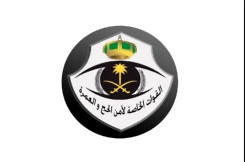 ضبط مخالفين لأنظمة الحج بينهم يمني ومصري ومواطن